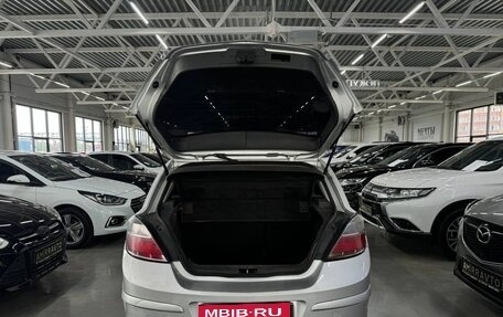 Opel Astra H, 2014 год, 435 000 рублей, 11 фотография