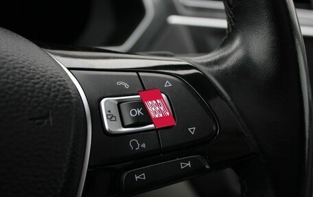 Volkswagen Tiguan II, 2018 год, 2 599 000 рублей, 15 фотография