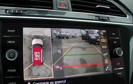 Volkswagen Tiguan II, 2018 год, 2 599 000 рублей, 19 фотография