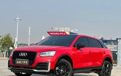 Audi Q2 I, 2022 год, 1 фотография