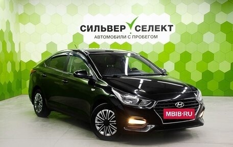 Hyundai Solaris II рестайлинг, 2018 год, 1 000 000 рублей, 5 фотография