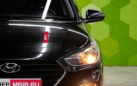 Hyundai Solaris II рестайлинг, 2018 год, 1 000 000 рублей, 10 фотография