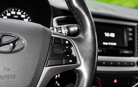 Hyundai Solaris II рестайлинг, 2018 год, 1 000 000 рублей, 18 фотография