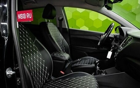 Hyundai Solaris II рестайлинг, 2018 год, 1 000 000 рублей, 11 фотография