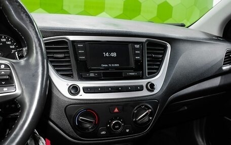 Hyundai Solaris II рестайлинг, 2018 год, 1 000 000 рублей, 19 фотография