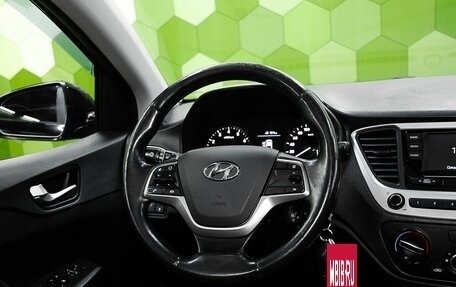 Hyundai Solaris II рестайлинг, 2018 год, 1 000 000 рублей, 15 фотография