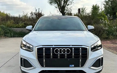 Audi Q2 I, 2022 год, 2 800 069 рублей, 1 фотография