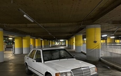 Mercedes-Benz 190 (W201), 1987 год, 178 000 рублей, 1 фотография