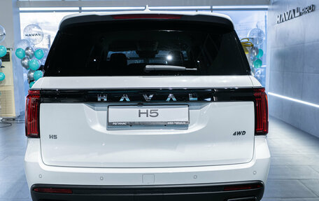Haval H5, 2024 год, 3 599 000 рублей, 6 фотография
