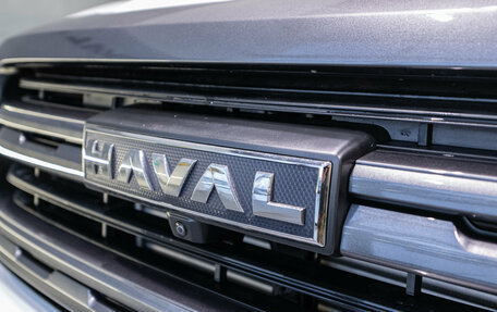 Haval H5, 2024 год, 3 599 000 рублей, 10 фотография