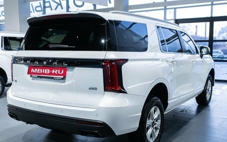 Haval H5, 2024 год, 3 599 000 рублей, 5 фотография