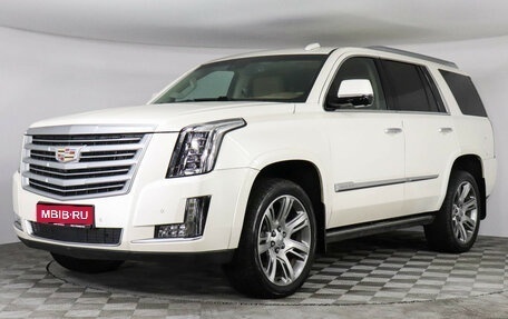 Cadillac Escalade IV, 2015 год, 4 257 000 рублей, 1 фотография