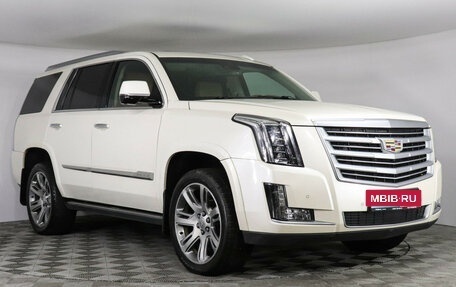 Cadillac Escalade IV, 2015 год, 4 257 000 рублей, 3 фотография
