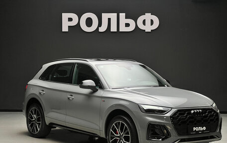Audi Q5, 2025 год, 6 900 000 рублей, 1 фотография