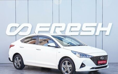 Hyundai Solaris II рестайлинг, 2021 год, 1 680 000 рублей, 1 фотография