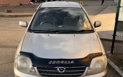 Toyota Corolla, 2001 год, 450 000 рублей, 1 фотография