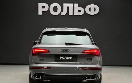 Audi Q5, 2025 год, 6 900 000 рублей, 4 фотография