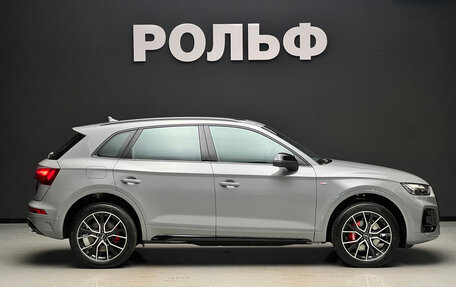Audi Q5, 2025 год, 6 900 000 рублей, 6 фотография