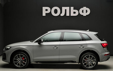 Audi Q5, 2025 год, 6 900 000 рублей, 5 фотография