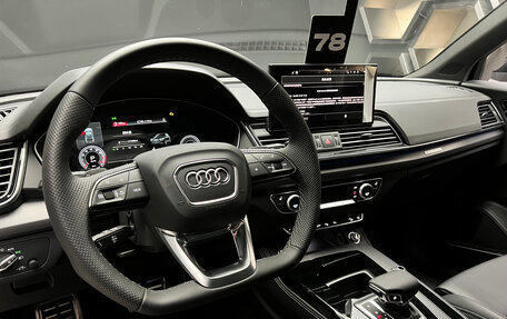 Audi Q5, 2025 год, 6 900 000 рублей, 18 фотография