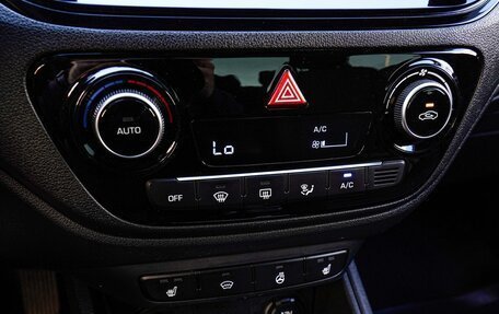 Hyundai Solaris II рестайлинг, 2021 год, 1 680 000 рублей, 12 фотография