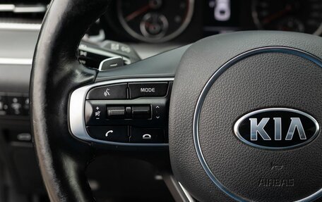 KIA K5, 2020 год, 2 250 000 рублей, 12 фотография