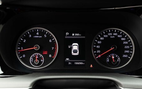 KIA K5, 2020 год, 2 250 000 рублей, 13 фотография