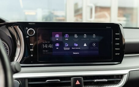 KIA K5, 2020 год, 2 250 000 рублей, 14 фотография