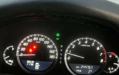 Toyota Crown Majesta, 2007 год, 850 000 рублей, 16 фотография