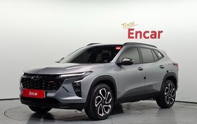 Chevrolet Trax, 2023 год, 2 450 000 рублей, 1 фотография