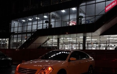 Nissan Teana, 2006 год, 750 000 рублей, 1 фотография