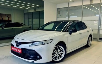 Toyota Camry, 2020 год, 3 270 000 рублей, 1 фотография