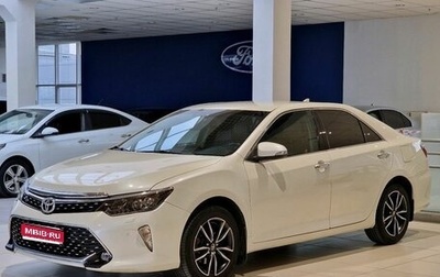 Toyota Camry, 2018 год, 2 330 000 рублей, 1 фотография