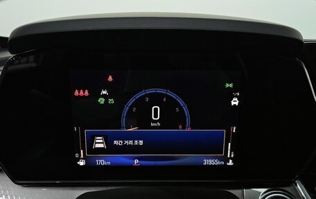 Chevrolet Trax, 2023 год, 2 393 000 рублей, 16 фотография