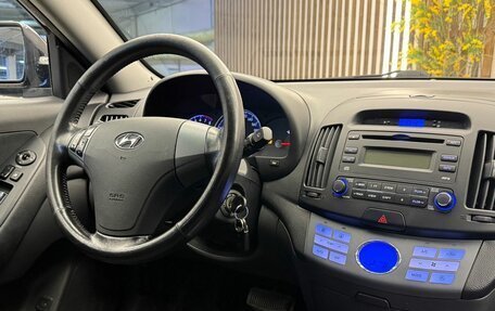 Hyundai Elantra IV, 2009 год, 625 000 рублей, 12 фотография