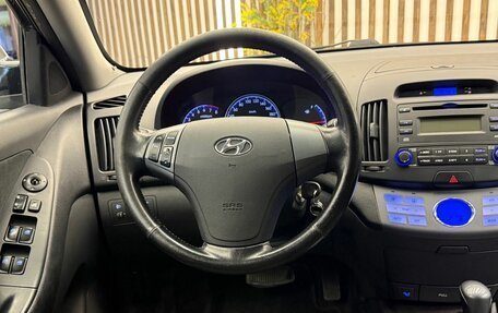 Hyundai Elantra IV, 2009 год, 625 000 рублей, 14 фотография