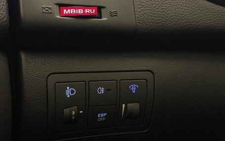 Hyundai Elantra IV, 2009 год, 625 000 рублей, 22 фотография