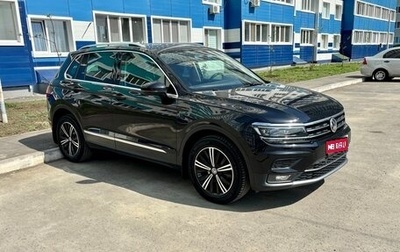 Volkswagen Tiguan II, 2018 год, 2 550 000 рублей, 1 фотография