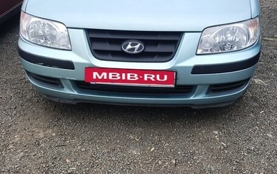 Hyundai Matrix I рестайлинг, 2004 год, 580 000 рублей, 1 фотография