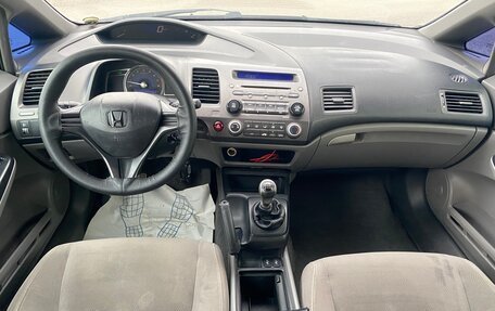 Honda Civic VIII, 2008 год, 520 000 рублей, 7 фотография