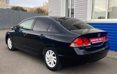 Honda Civic VIII, 2008 год, 520 000 рублей, 2 фотография