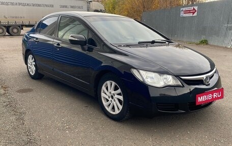 Honda Civic VIII, 2008 год, 520 000 рублей, 6 фотография