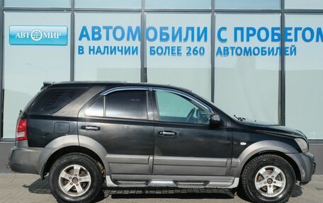 KIA Sorento IV, 2003 год, 287 000 рублей, 6 фотография
