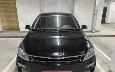 KIA Rio IV, 2019 год, 1 700 000 рублей, 1 фотография