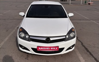 Opel Astra H, 2008 год, 350 000 рублей, 1 фотография