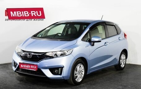 Honda Fit III, 2016 год, 1 140 000 рублей, 1 фотография