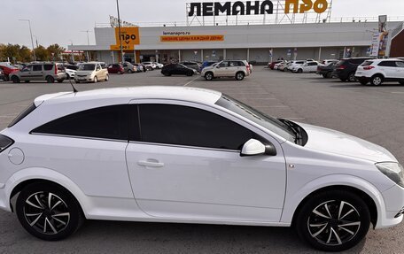 Opel Astra H, 2008 год, 350 000 рублей, 5 фотография