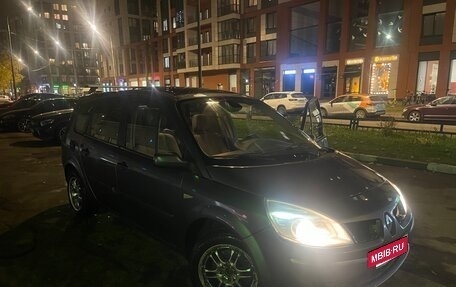 Renault Scenic III, 2008 год, 330 000 рублей, 7 фотография