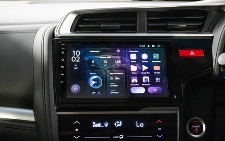 Honda Fit III, 2016 год, 1 140 000 рублей, 11 фотография