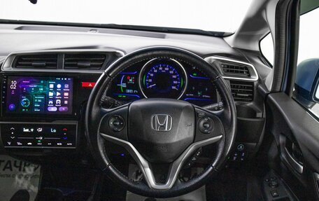 Honda Fit III, 2016 год, 1 140 000 рублей, 9 фотография